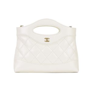 Chanel Quilted Lambskin Leather White / Pink Crossbody Bags